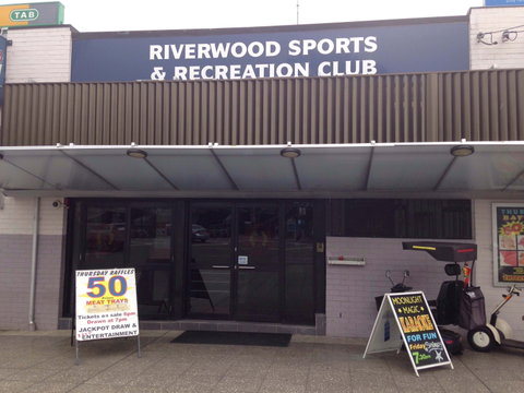 Riverwood Sports & Recreation Club - Restaurant Gold Coast 0