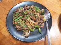 Village Harvest Restaurant