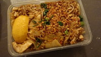 Siam Kitchen