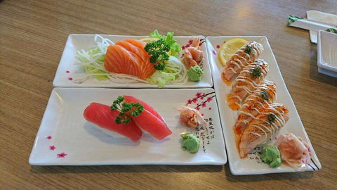 Sushi Delight - Restaurant Gold Coast 0