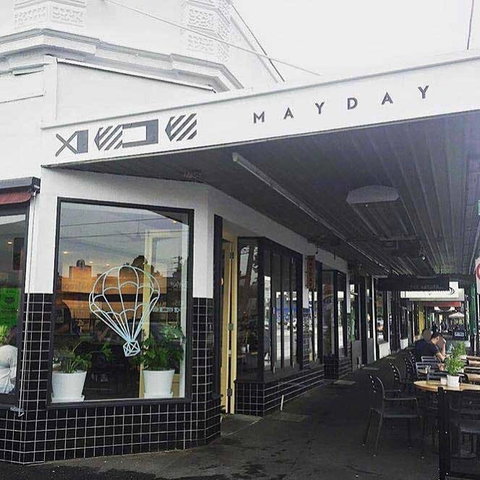 Wine And The Country - Restaurant Gold Coast 0