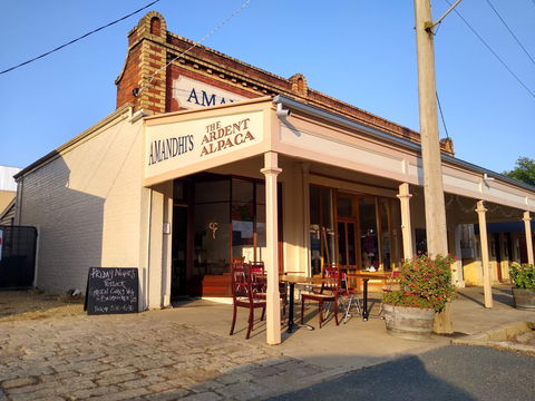 Amandhi's - Restaurant Gold Coast 0