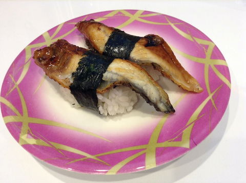 Kawa Sushi - Restaurant Gold Coast 0