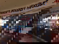 La Cibo Licenced Cafe