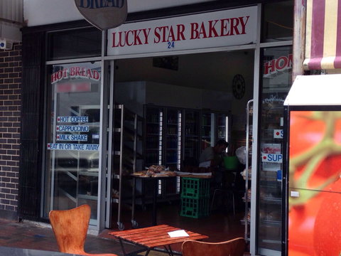 Lucky Star Bakery - Restaurant Gold Coast 0