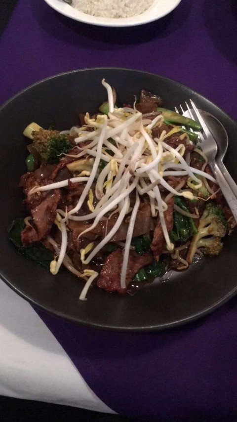 Narai Thai - Restaurant Gold Coast 0