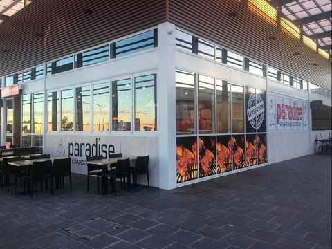 Paradise Charcoal Chicken - Restaurant Gold Coast 0