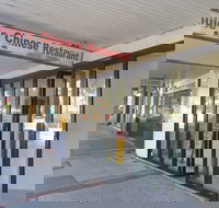 Louie's Chinese Restaurant - Restaurant Gold Coast