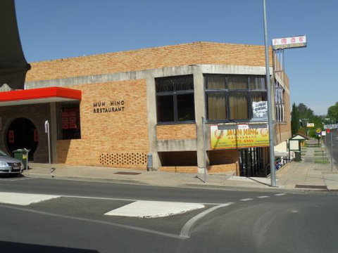 Mun Hing Restaurant - Restaurant Gold Coast 0