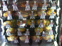 Red Neds Gourmet Pie Bar