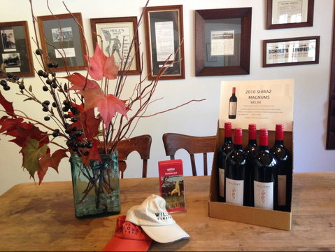 Willows Vineyard - Restaurant Gold Coast 1
