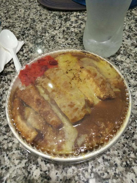 Hanaichi Japanese Fine Food - Indooroopilly - Restaurant Gold Coast 0