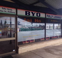 Jai Ho India Restaurant - Restaurant Gold Coast