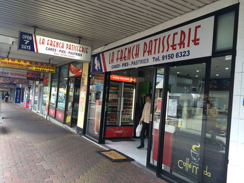 La French Patisserie - Restaurant Gold Coast 0