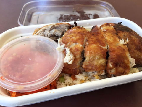 Lunch Bar 105 - Restaurant Gold Coast 0