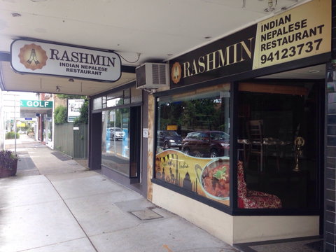 Rashmin - Restaurant Gold Coast 0