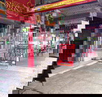 Patiala House Indian Restaurant - Restaurant Gold Coast