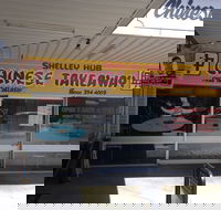 Shelley Hub Chinese Takeaway - Restaurant Gold Coast