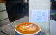 The Fifth Season Cafe - thumb 0