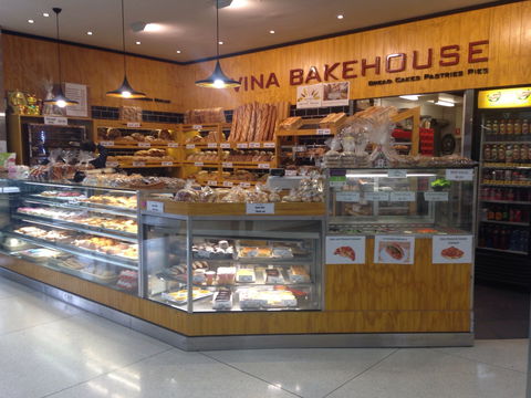 Vina Bakehouse - Frenchs Forest - Restaurant Gold Coast 0