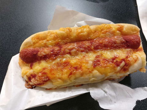 Caulfield Plaza Bakery - Restaurant Gold Coast 0