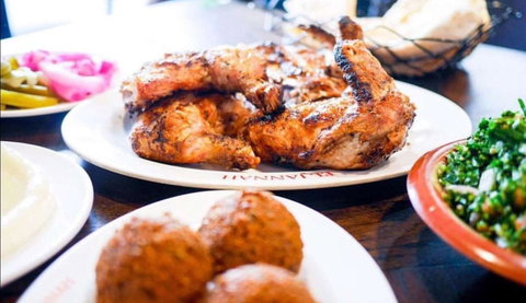 El Jannah - Granville - Restaurant Gold Coast 0