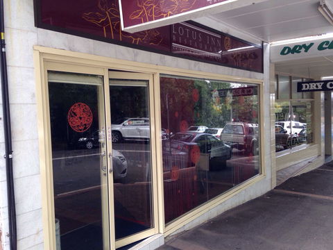 Lotus Inn - Restaurant Gold Coast 0