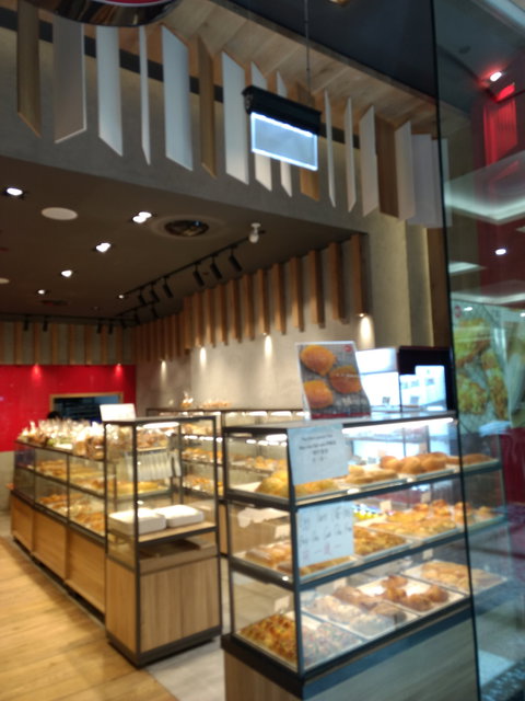 85 Degrees Bakery & Cafe - Restaurant Gold Coast 0