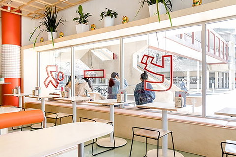 Baby Su - Restaurant Gold Coast 0