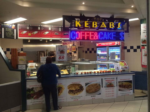 Top Kebab & Cafe - Restaurant Gold Coast 0