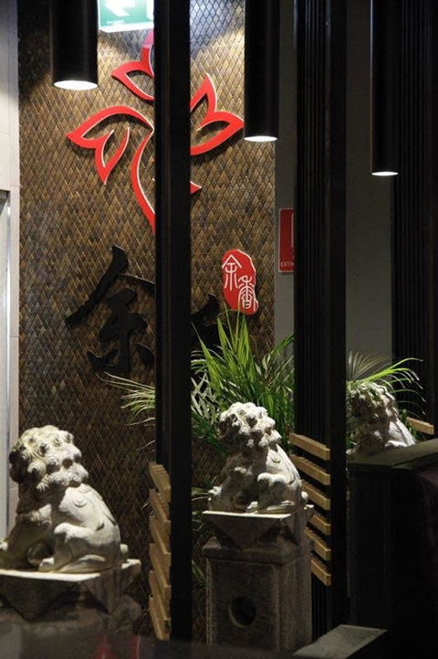YU XIANG MINI HOT POT - Restaurant Gold Coast 0