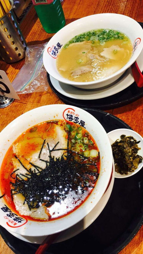 Hakataya Ramen - Broadbeach - Restaurant Gold Coast 0