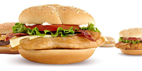 McDonald's - Lismore - Restaurant Gold Coast 0