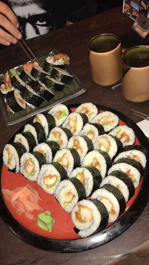 Ohnamiya Japanese - Ardross - Restaurant Gold Coast 0