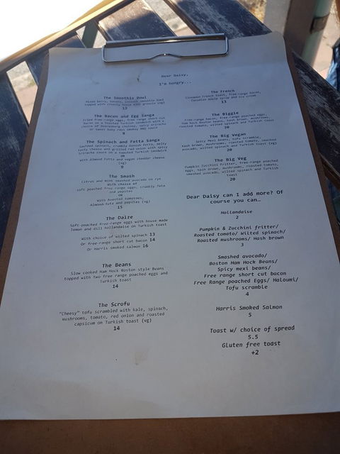 Dear Daisy - Restaurant Gold Coast 5
