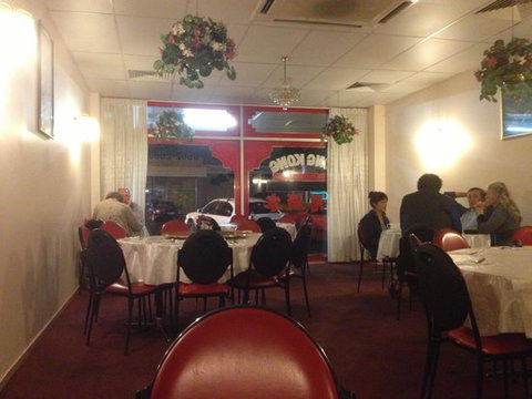 Hong Kong - Restaurant Gold Coast 0