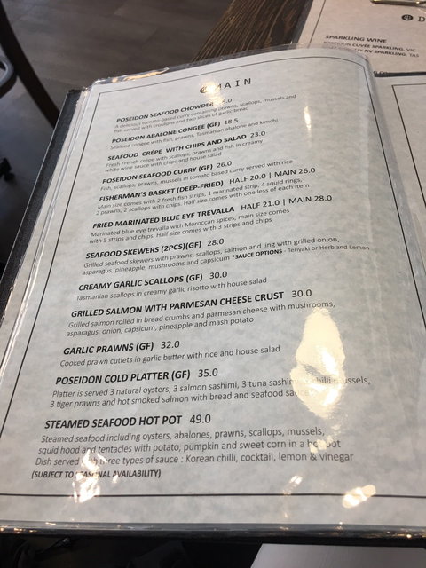 POSEIDON Restaurant - Restaurant Gold Coast 6