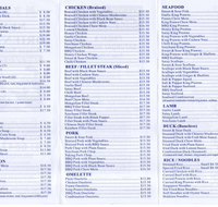 New Oriental Chinese Restaurant The Red Door - Restaurant Gold Coast