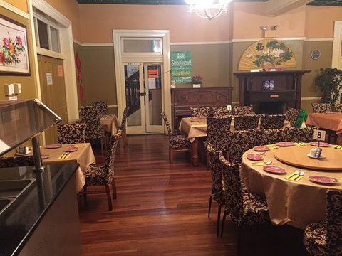 Gold Palace Chinese Restaurant - Restaurant Gold Coast 0