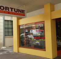 Fortune Chinese Restaurant - Restaurant Gold Coast