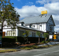 Canungra Hotel - Restaurant Gold Coast