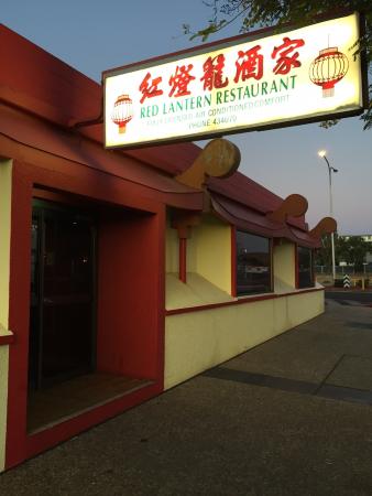 Red Lantern Chinese Restaurant - Restaurant Gold Coast 2