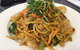 Umina Asian Noodle - thumb 0