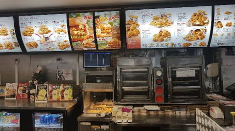 KFC - Restaurant Gold Coast 0