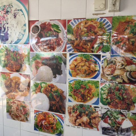 Cherry Blossom Thai & Japanese - Restaurant Gold Coast 3