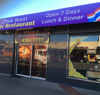 Dhok Koon Thai Restaurant - Restaurant Gold Coast