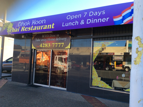 Dhok Koon Thai Restaurant - Restaurant Gold Coast 0