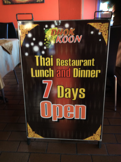 Dhok Koon Thai Restaurant - Restaurant Gold Coast 1