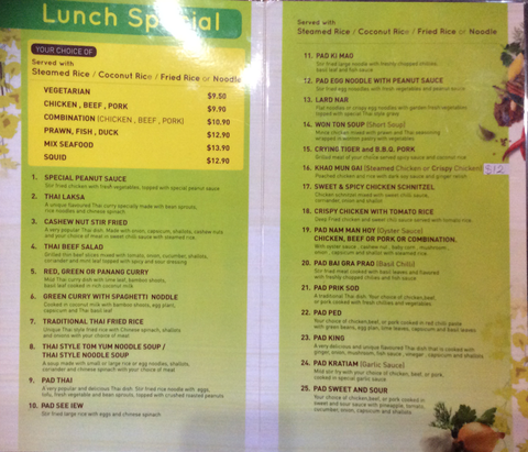 Dhok Koon Thai Restaurant - Restaurant Gold Coast 2