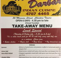 Heera Indian Cuisine - Restaurant Gold Coast